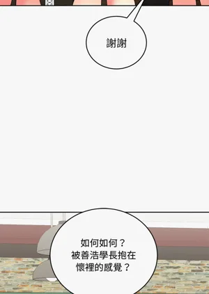 第282頁圖
