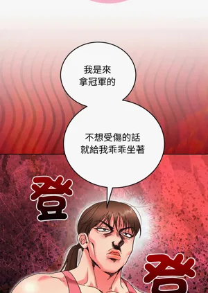 第288頁圖