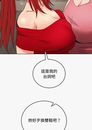 第289頁圖