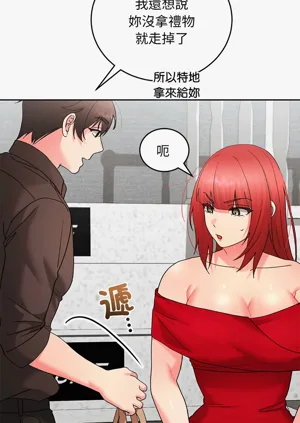 第293頁圖