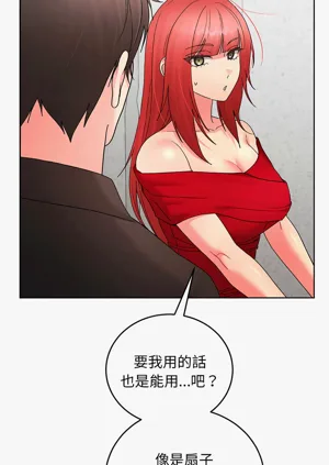 第294頁圖