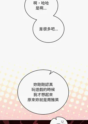 第295頁圖