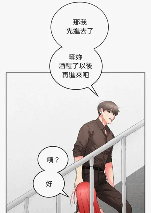 第296頁圖