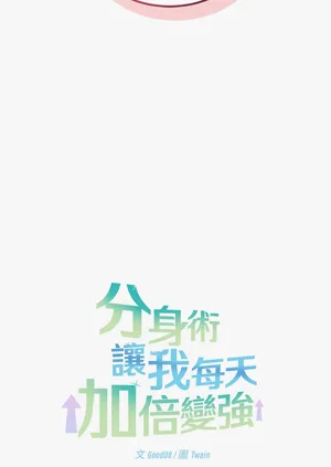 第297頁圖
