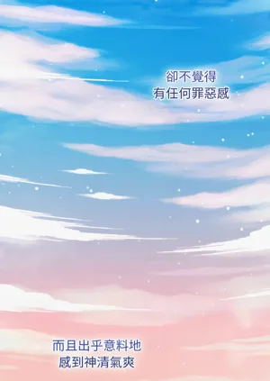 第31頁圖