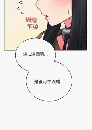 第32頁圖