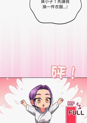 第35頁圖