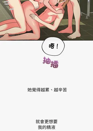 第40頁圖