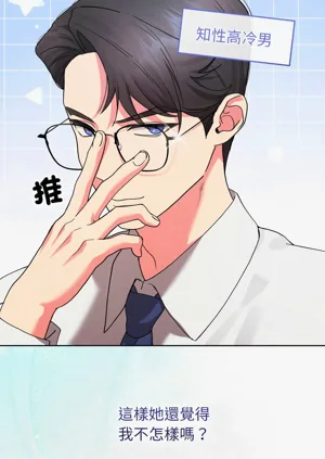 第53頁圖