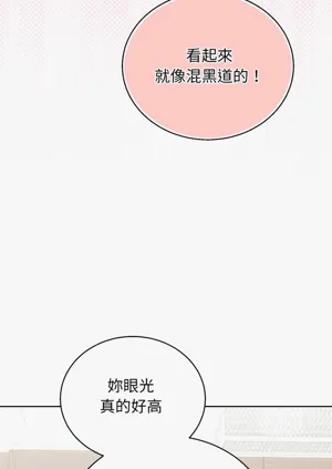 第54頁圖