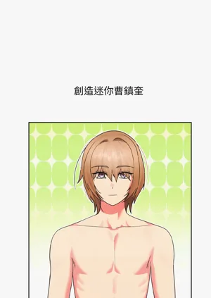 第67頁圖
