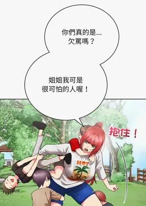 第69頁圖