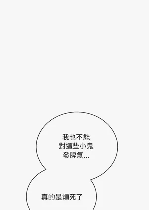 第74頁圖