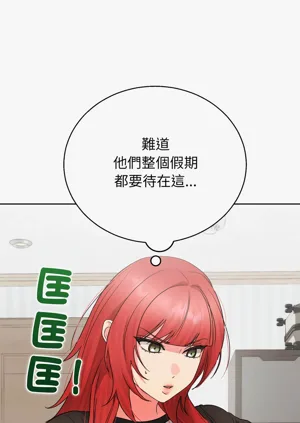 第81頁圖