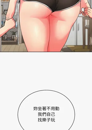 第82頁圖