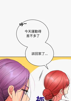 第87頁圖