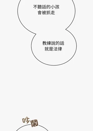 第89頁圖