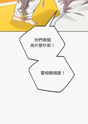 第90頁圖