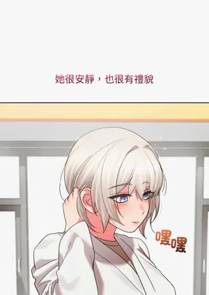 第96頁圖