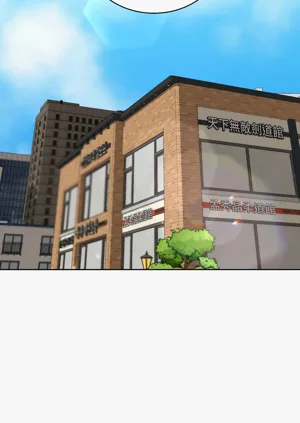 第97頁圖