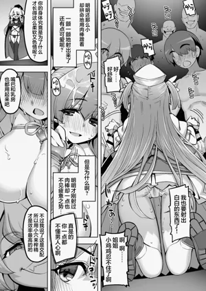 第17页图