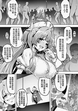 第25页图