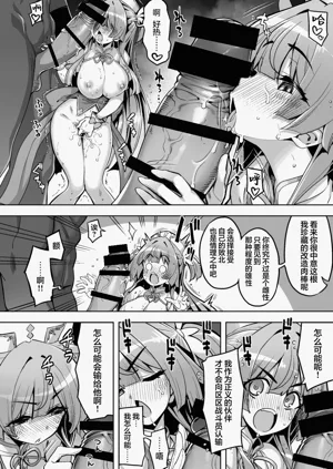 第28页图