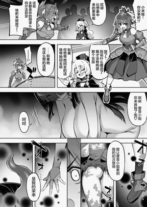 第40页图
