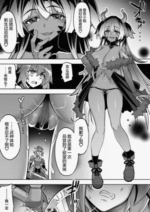 第41页图