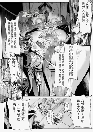 第10页图