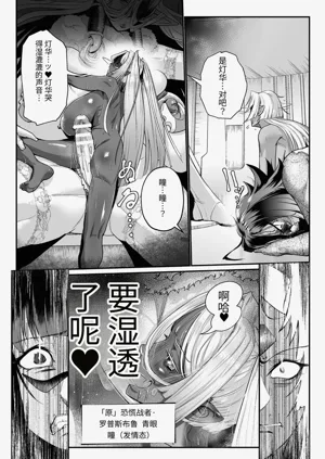 第13页图