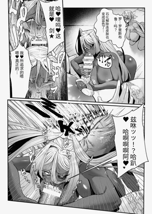 第14页图