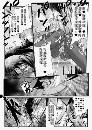 第15页图
