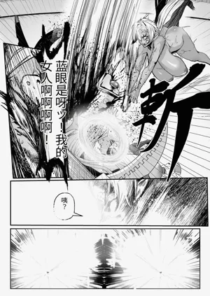 第16页图