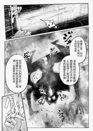 第17页图