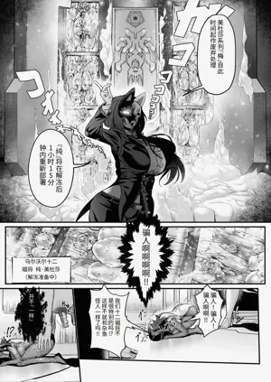 第18页图