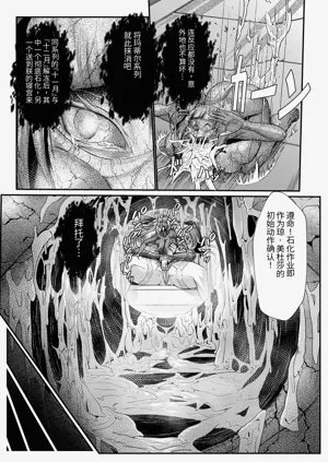 第28页图