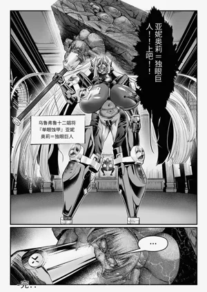第30页图