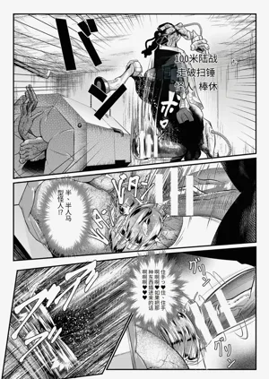 第6页图