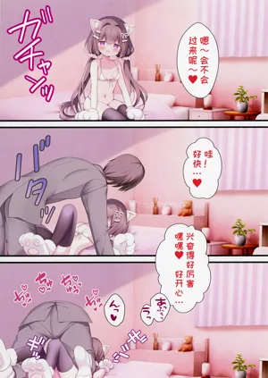 第12页图