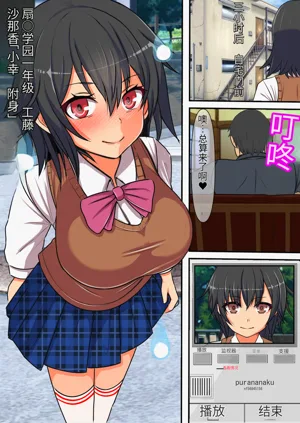 第10頁圖