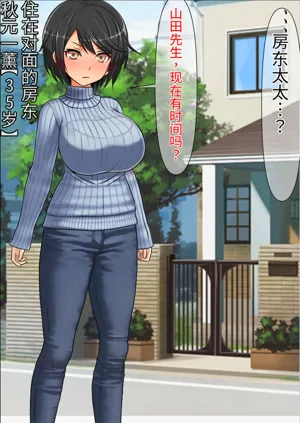 第25頁圖