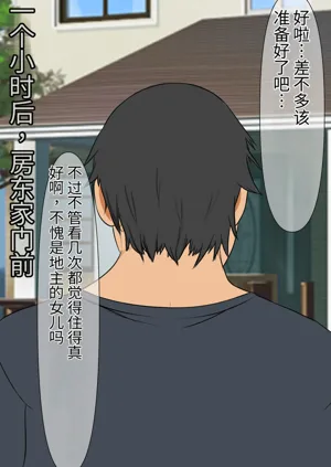 第27頁圖