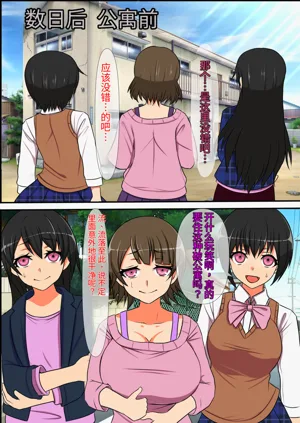 第43頁圖
