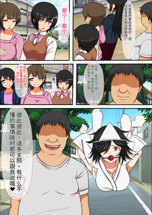 第44頁圖