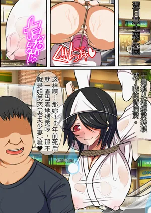 第7頁圖