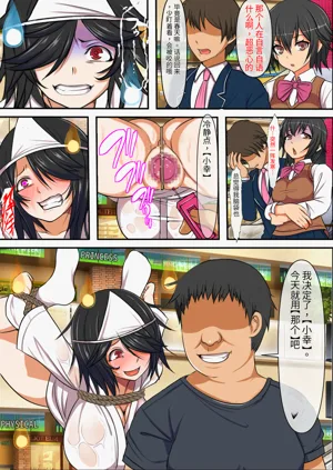 第8頁圖