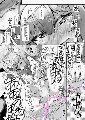 第16页图