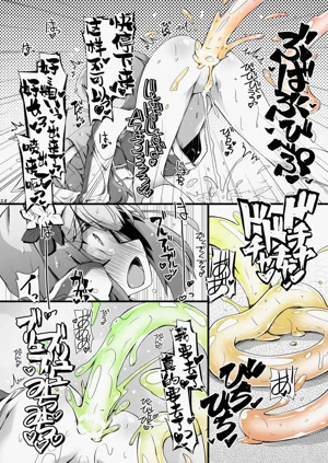 第18页图