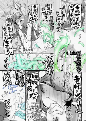 第19页图
